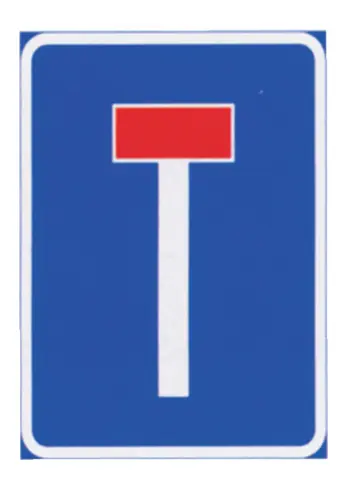 Blindveisskilt 400x500mm